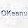 OKeanu
